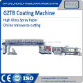 उच्च चमकदार कागज कोटिंग मशीन GZTB